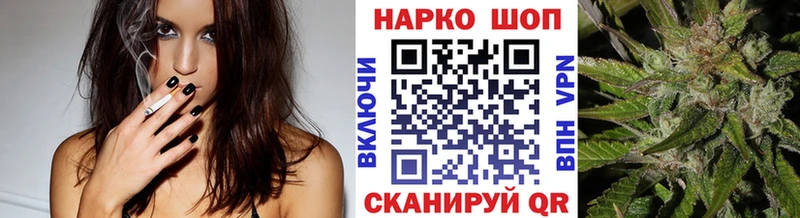 Как найти наркотики Свободный МАРИХУАНА Alpha-PVP COCAIN ГАШИШ МЕФ