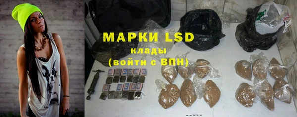 дживик Беломорск