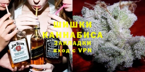 дживик Беломорск