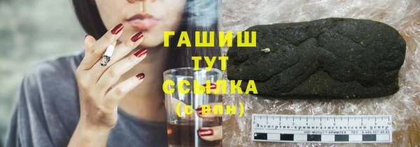 дживик Беломорск