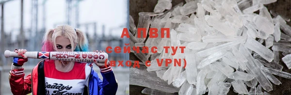 мяу мяу мука Дмитровск