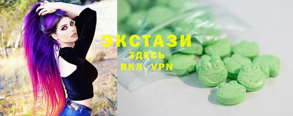 дживик Беломорск