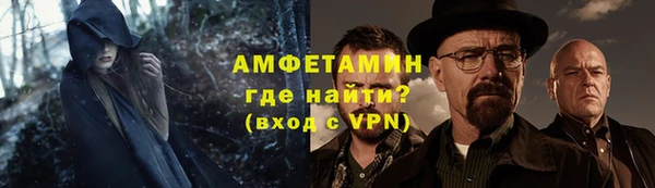 дживик Беломорск