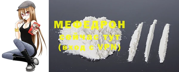 дживик Беломорск