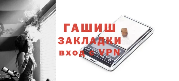 дживик Беломорск