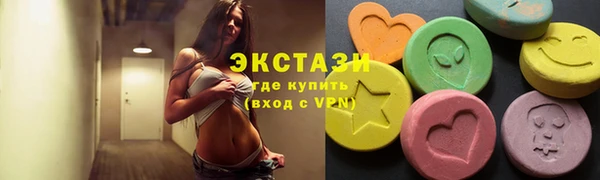 дживик Беломорск