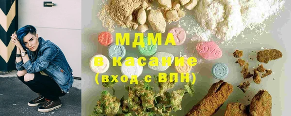 дживик Беломорск