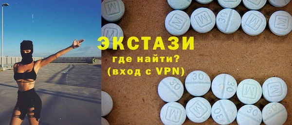гашик Белоозёрский