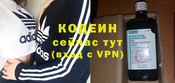 спайс Баксан