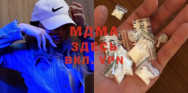 МДПВ Балабаново
