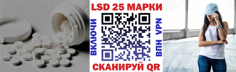 ЛСД экстази ecstasy  что такое наркотик  Свободный 