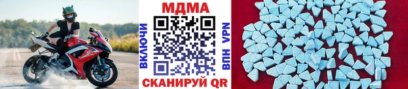 гидра   Свободный  МДМА VHQ  купить  сайты 