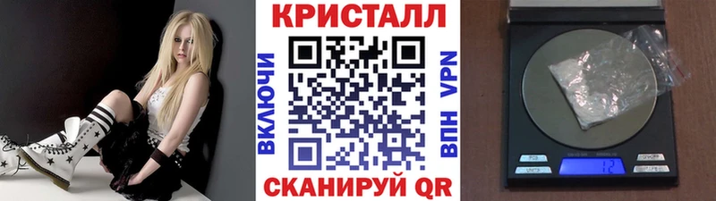 как найти наркотики  Свободный  МЕТАМФЕТАМИН Декстрометамфетамин 99.9% 
