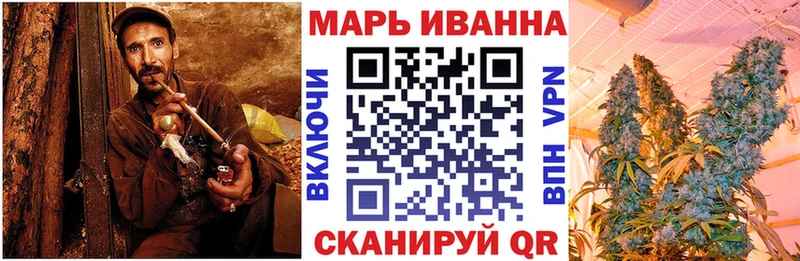 Канабис гибрид хочу Свободный